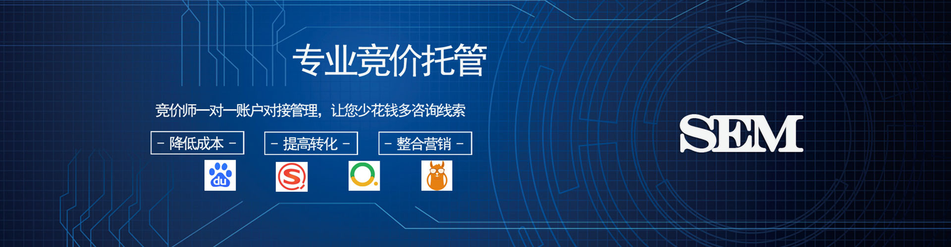 祥云百度充值返点
